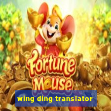 wing ding translator